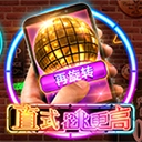 Www.yx8898.com