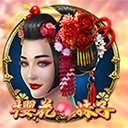 Www.yaxin333.net