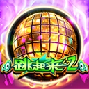 Www.yaxin787.net