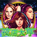 Www.yxvip18.com